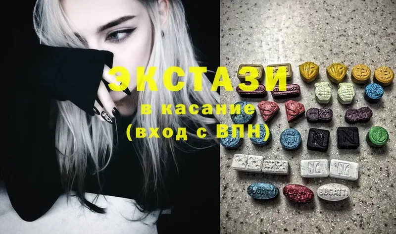 Ecstasy бентли  где найти   Рыбинск 